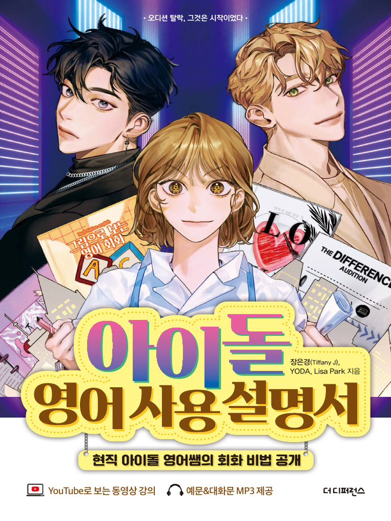 14만개의 Shorts kids 로열티 프리 이미지 및 스톡 사진 | Shutterstock, image size:768x1024