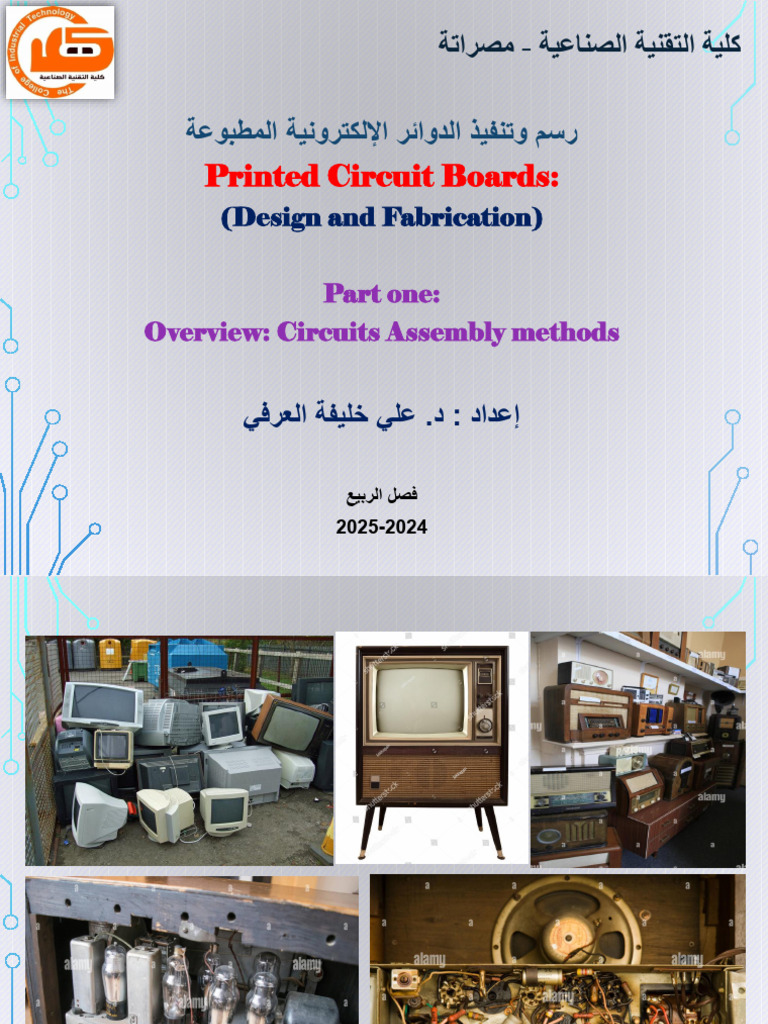 PCB Design and Assembly Methods Guide | PDF | Printed Circuit Board ...