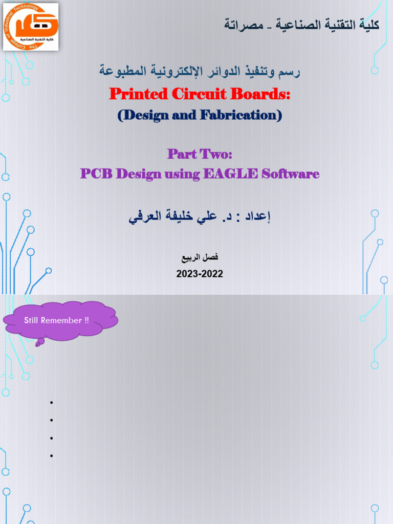 Free EAGLE PCB Design Course Guide | PDF | Printed Circuit Board ...