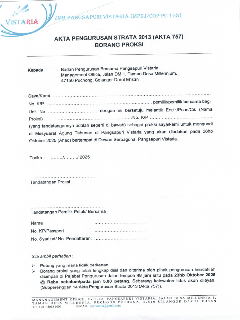 Pro Form | PDF