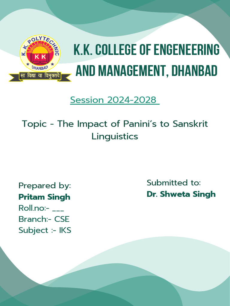 Pritam Iks | PDF