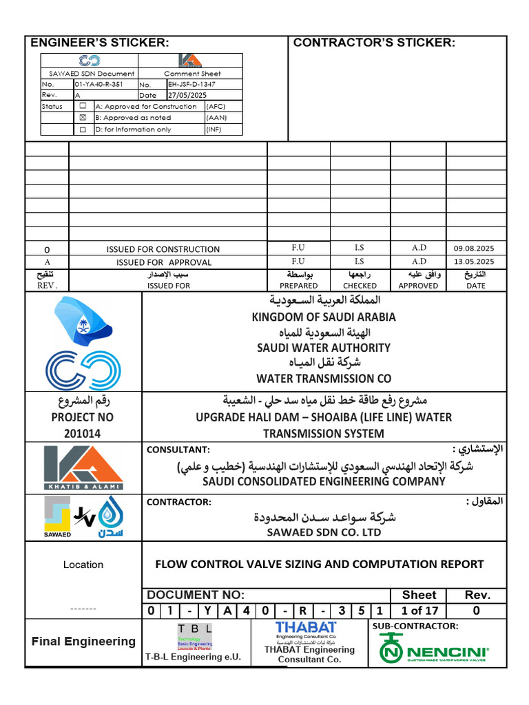 Flow Control Valve Sizing Report | PDF | Valve | Flow Measurement