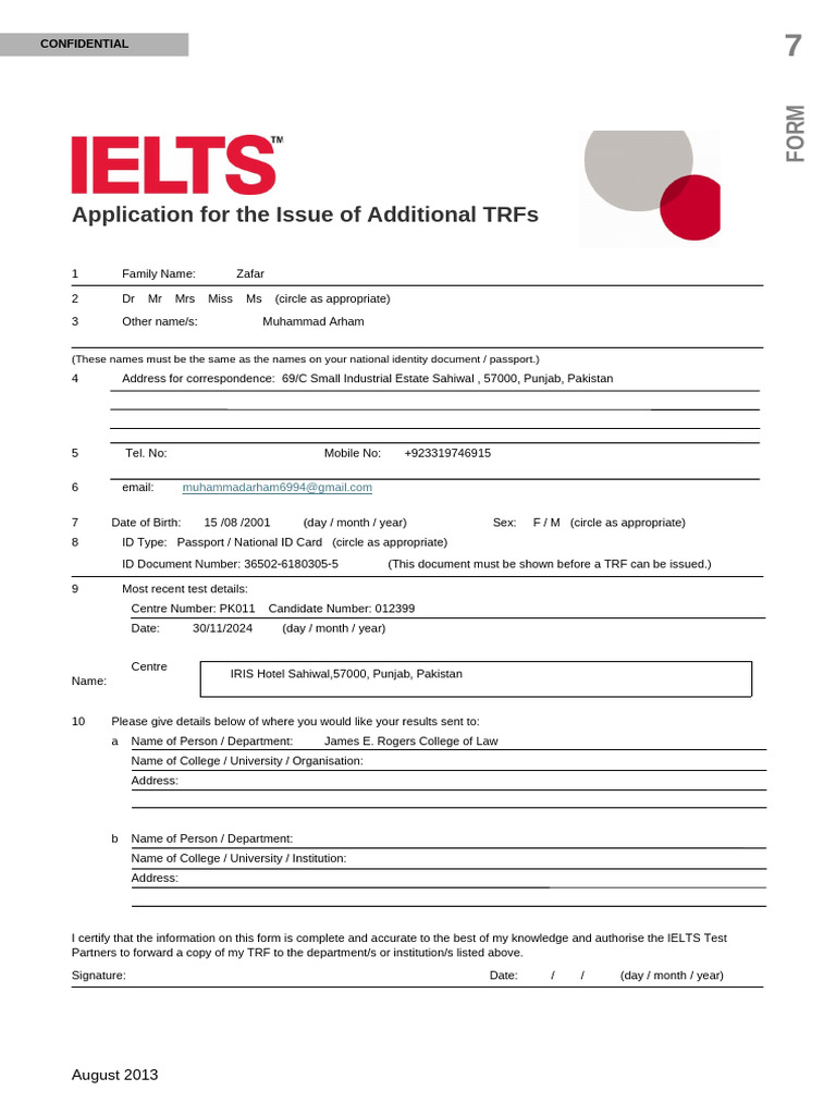 Add TRF Form | PDF