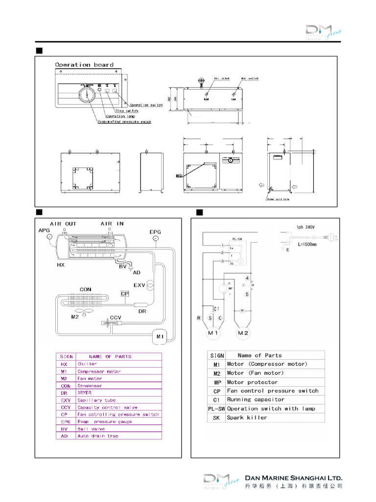 Refrigerated Air Dryer Operating Manual | PDF | Clothes Dryer | Valve