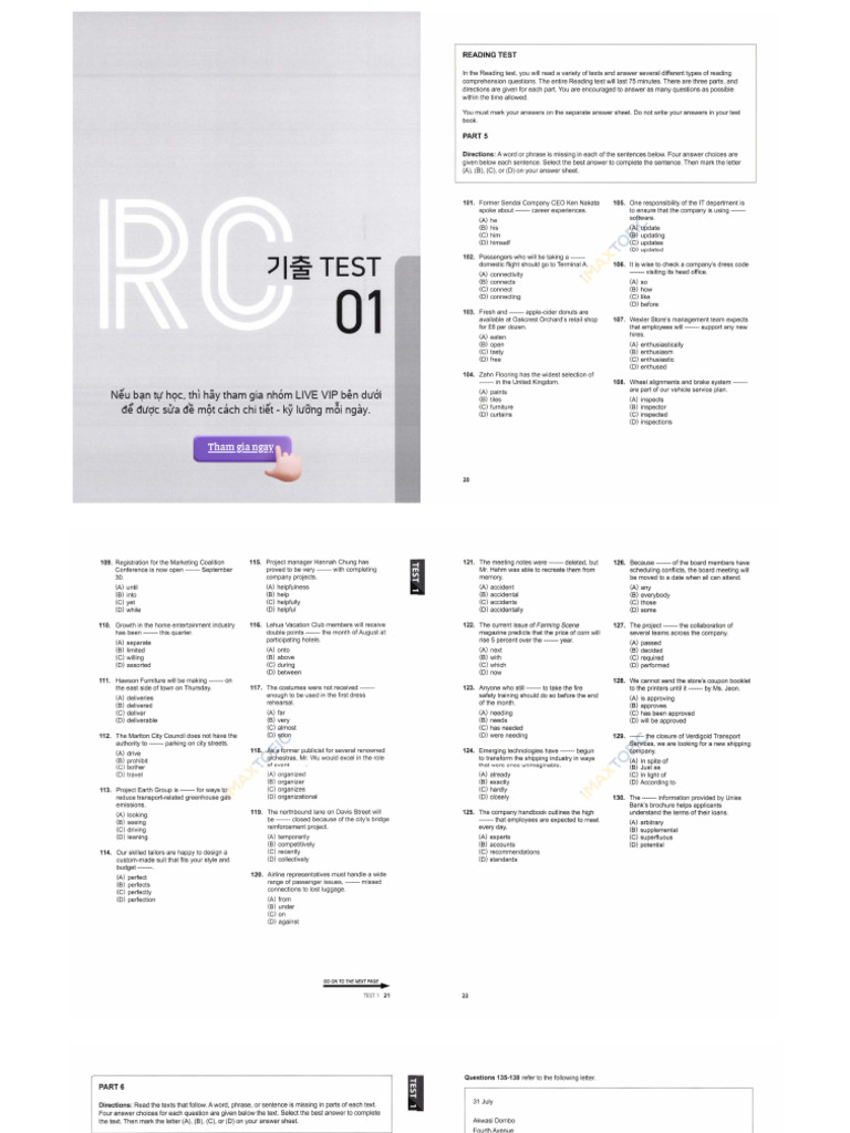 RC 01 | PDF
