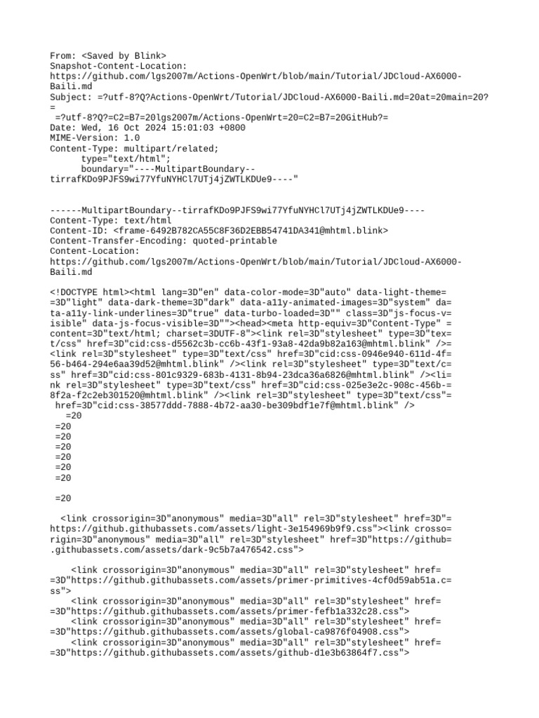 JDCloud AX6000 OpenWrt Tutorial | PDF | Software Development | Software