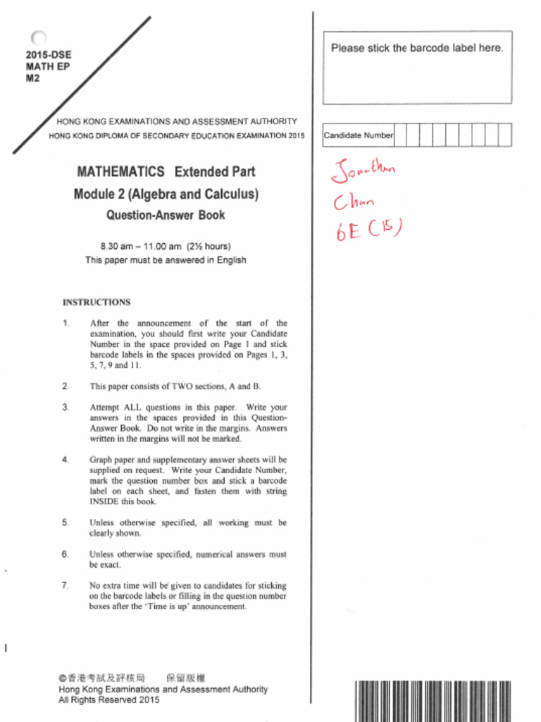 2015 DSE Mathematics M2 | PDF