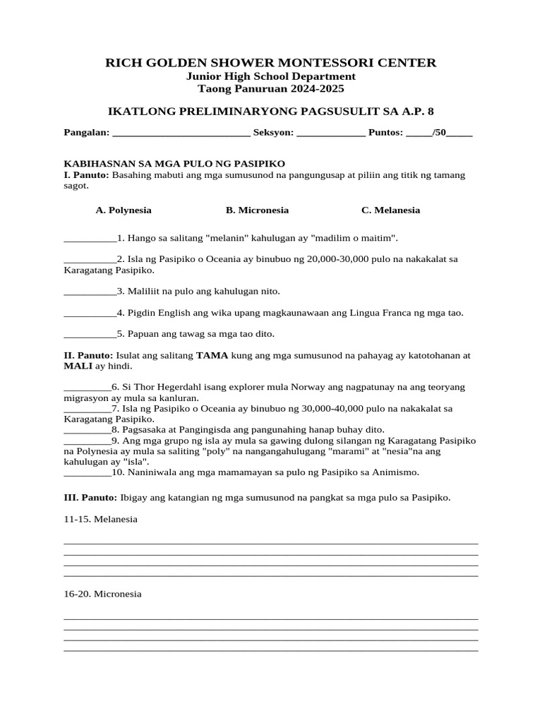 Exam Ap8 3rdprelim | PDF