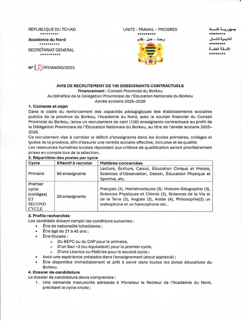 Avis Recrutement 25 26 | PDF