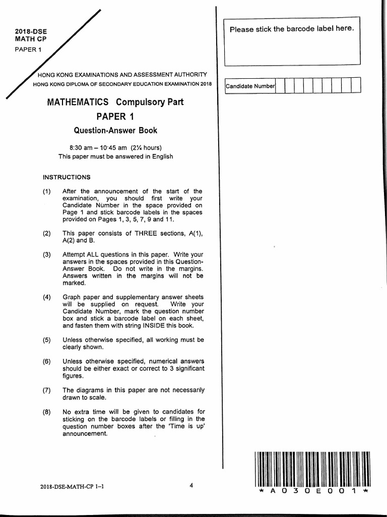 2018 Dse Math CP 1 e | PDF