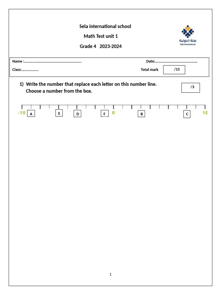 Math Unit 1 Test | PDF