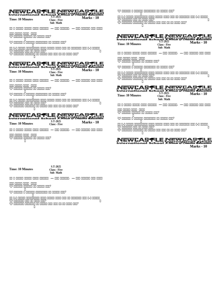 Math S.T | PDF