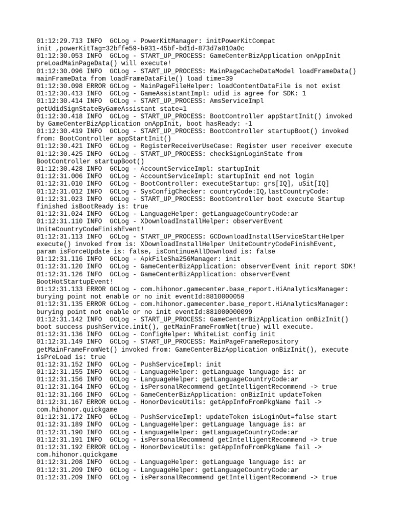 Game Center Initialization Log Analysis | PDF | Computing | Software