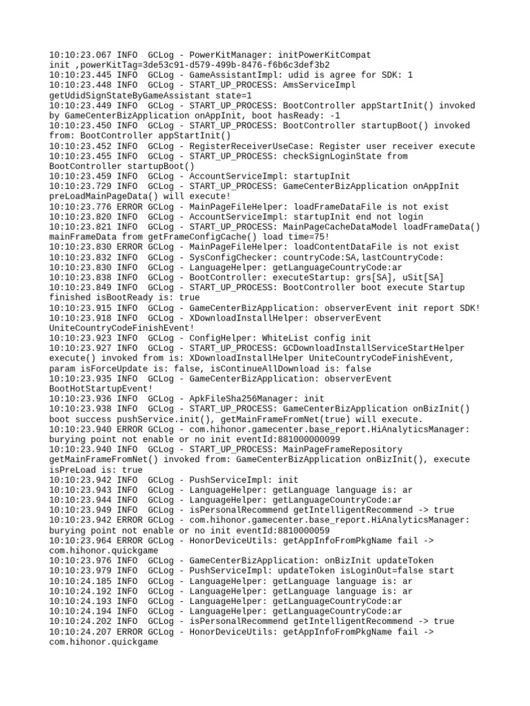 GameCenter Initialization Log Analysis | PDF | Computing | Software