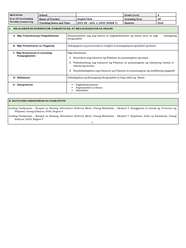 Pagguhit | PDF