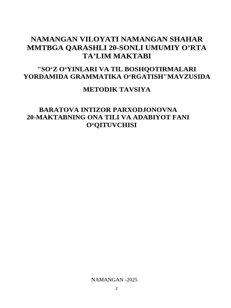 INTIZOR | PDF