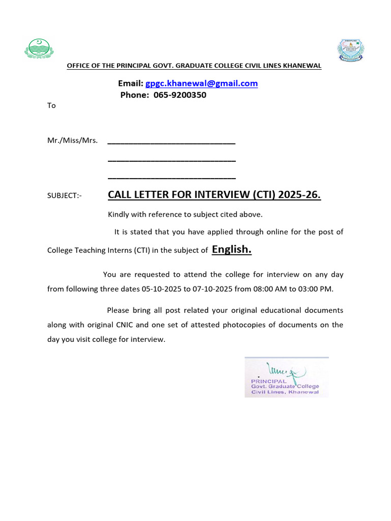 CTI Interview Call Letter 2025-26 | PDF