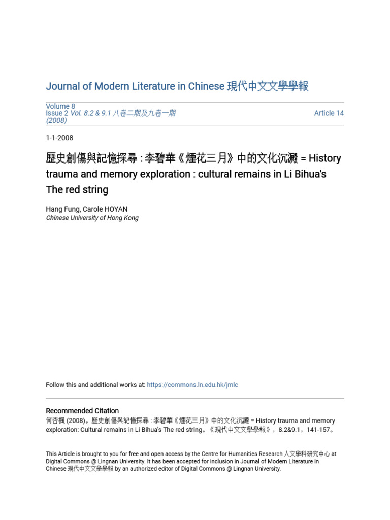 History Trauma and Memory Explorati | PDF