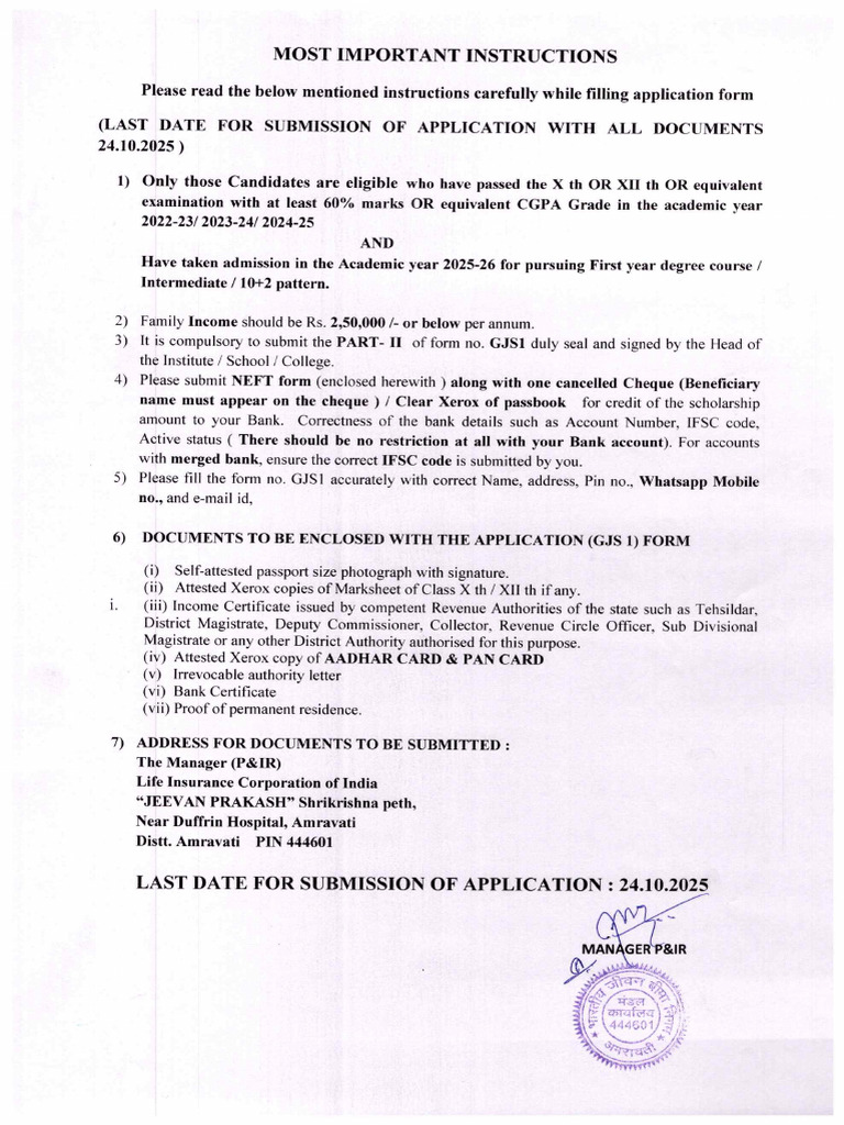 GJF Instructions | PDF