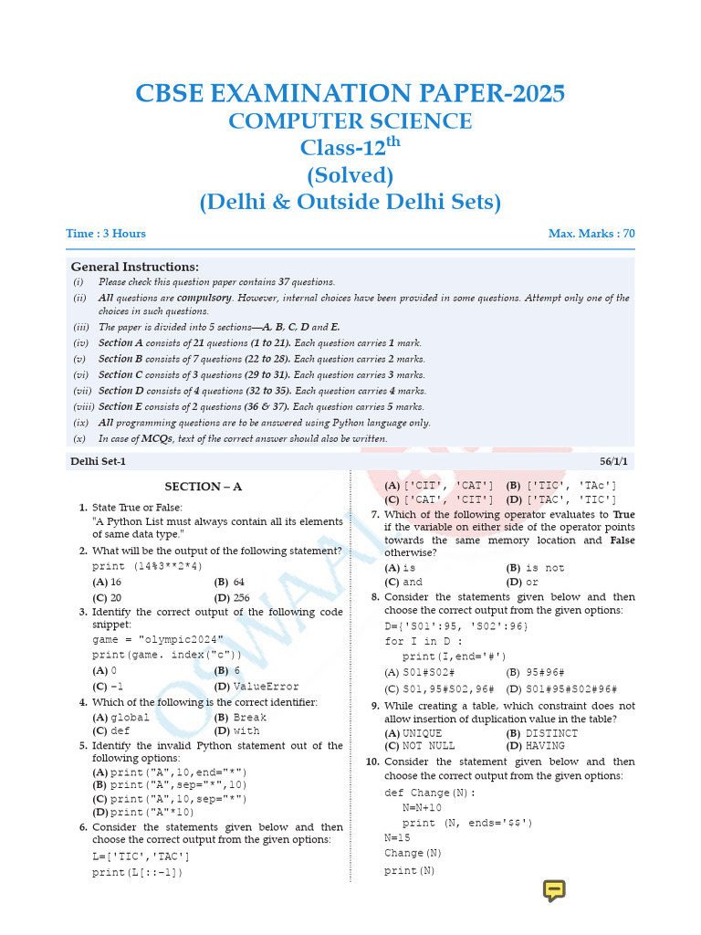 Com Sci 2025 | PDF | Function (Mathematics) | Computing