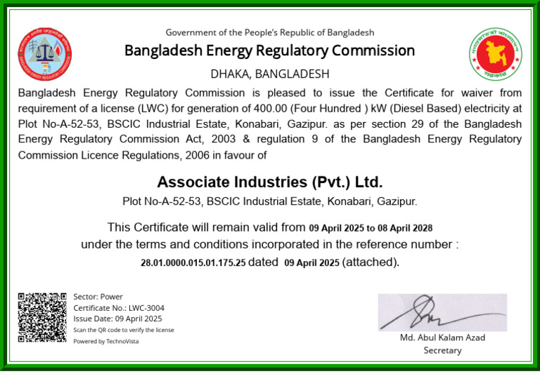 BERC License Waiver Certificate LWC-3004 | PDF
