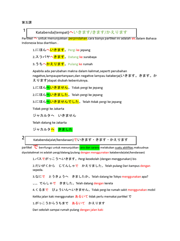 Partikel dalam Bahasa Jepang dan Artinya | PDF