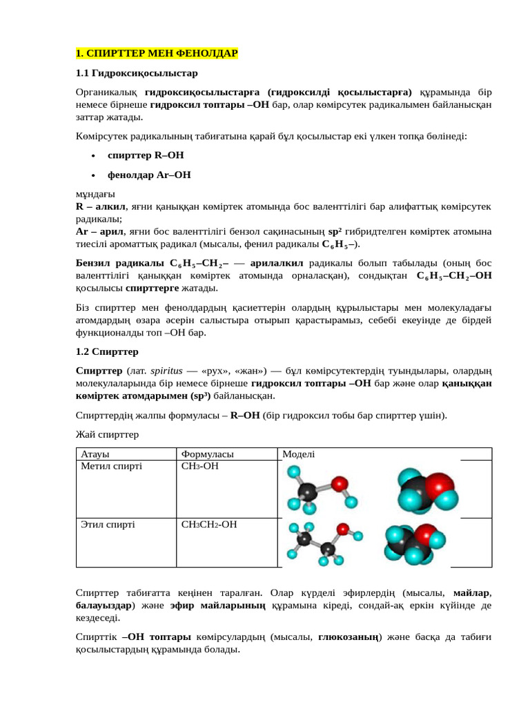 Виктория Самбука порно