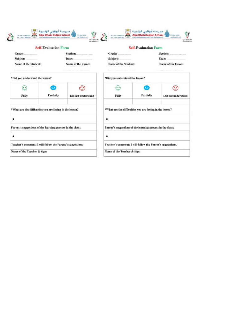 Self Evalution Form | PDF
