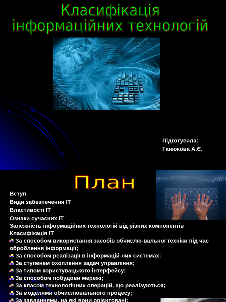 73104 | PDF