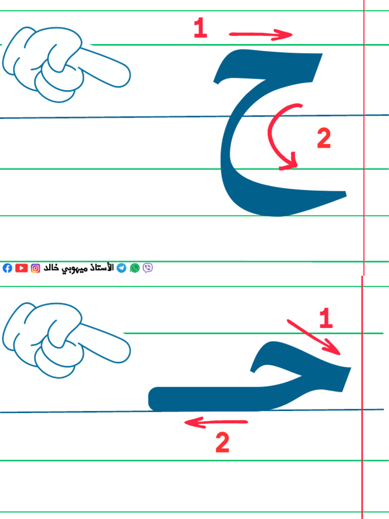  PDF