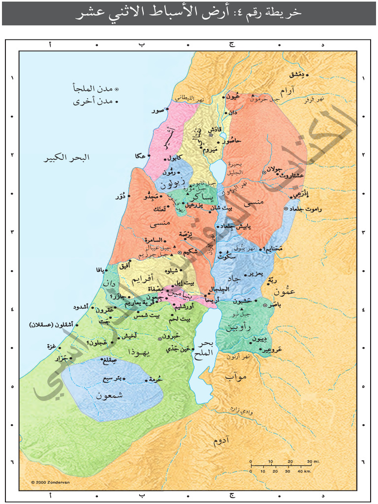 12-pdf