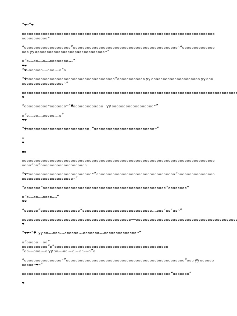 Message 1 | PDF