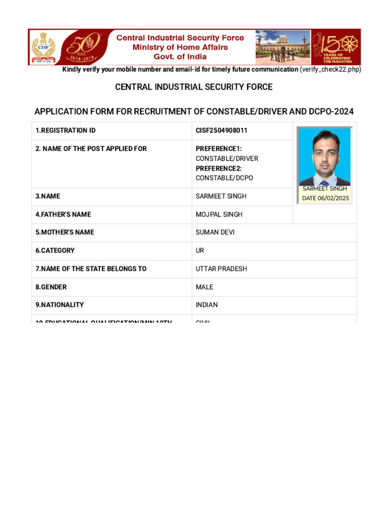 CISF Constable/Driver Recruitment Form | PDF