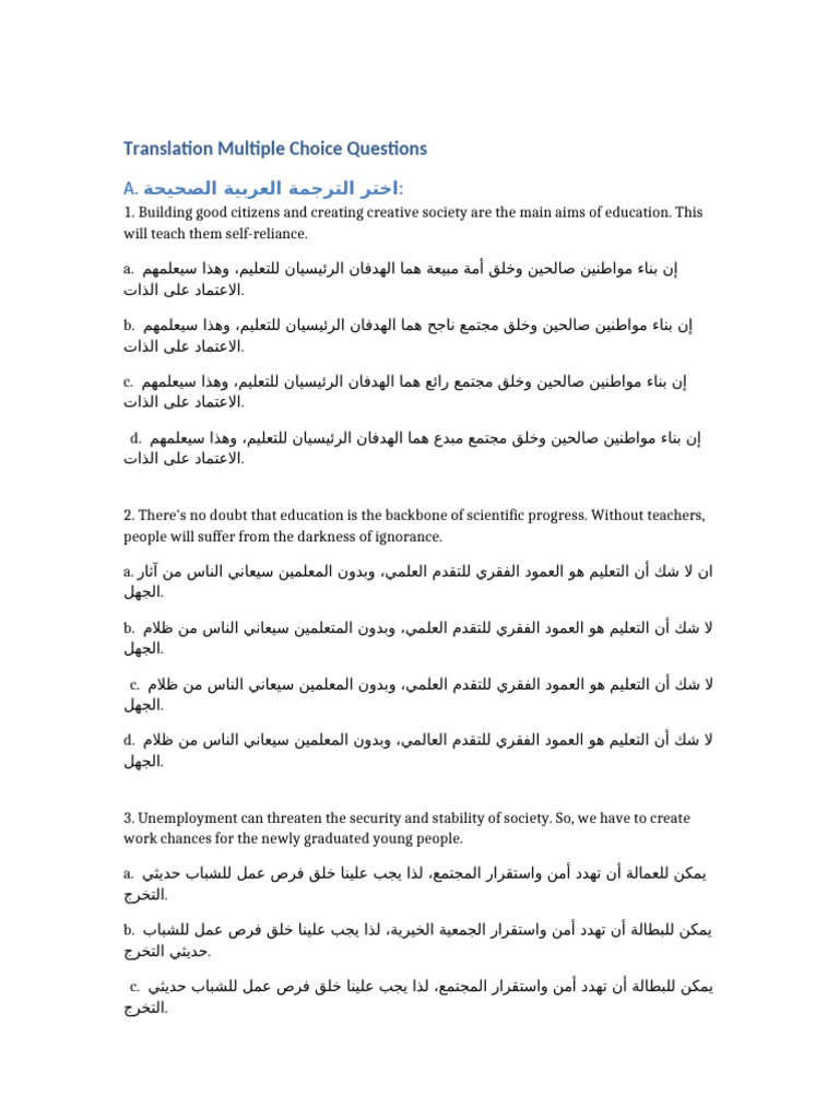 Translation Questions Reham | PDF