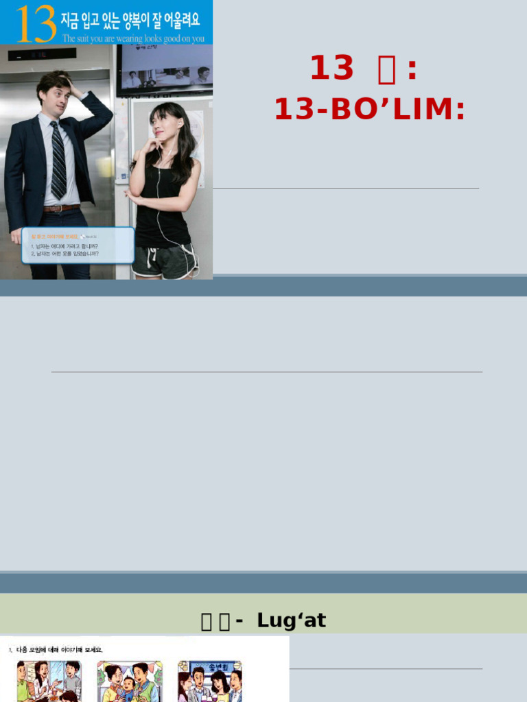 13-Bo'lim 3B | PDF