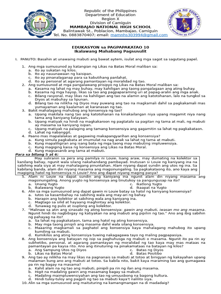 ESP Second Long Test | PDF