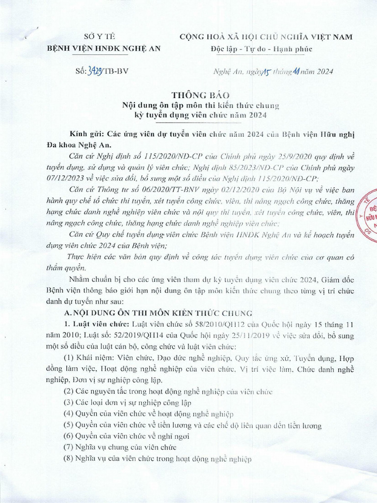 KTC M | PDF