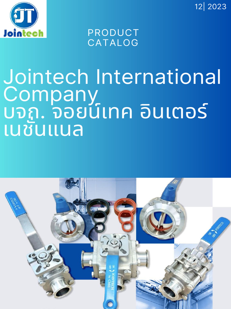 Jointech International Product Catalogue 2 1 | PDF