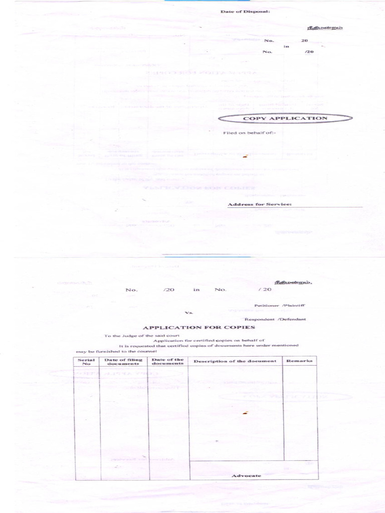 Copy Application CA | PDF