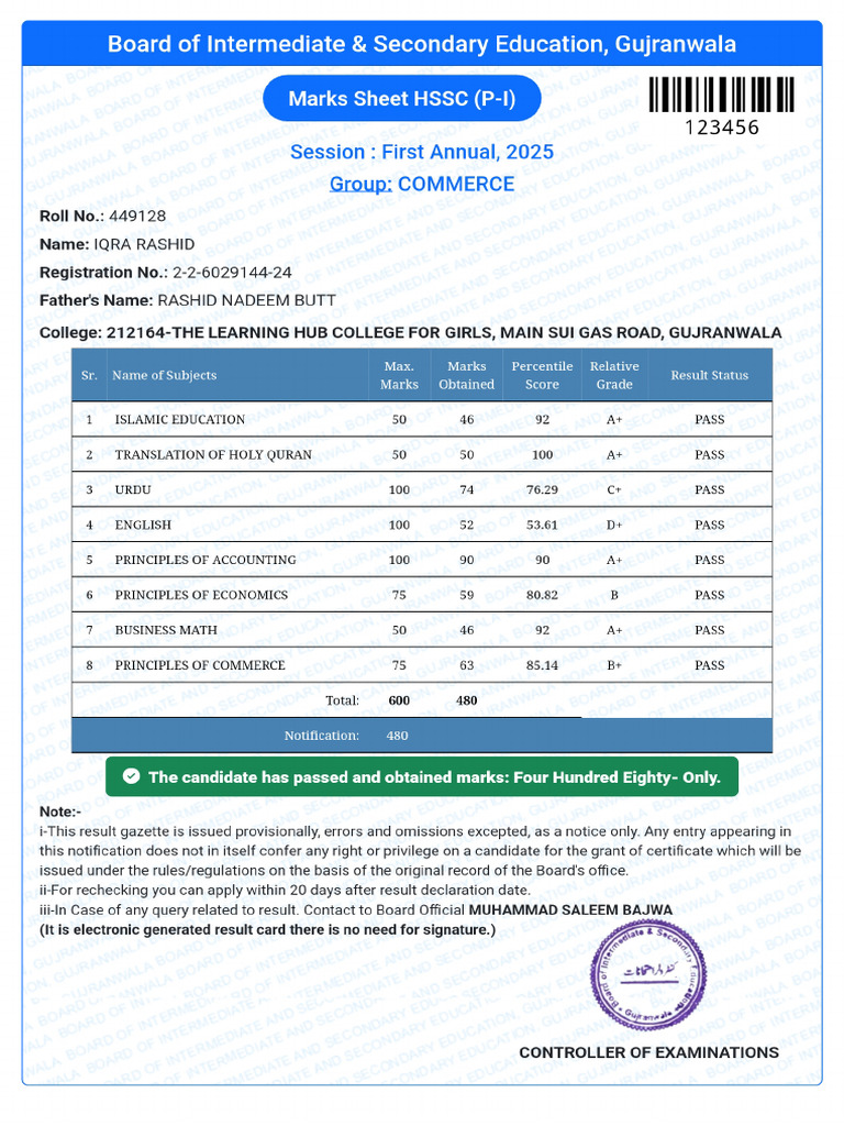 Result Card | PDF