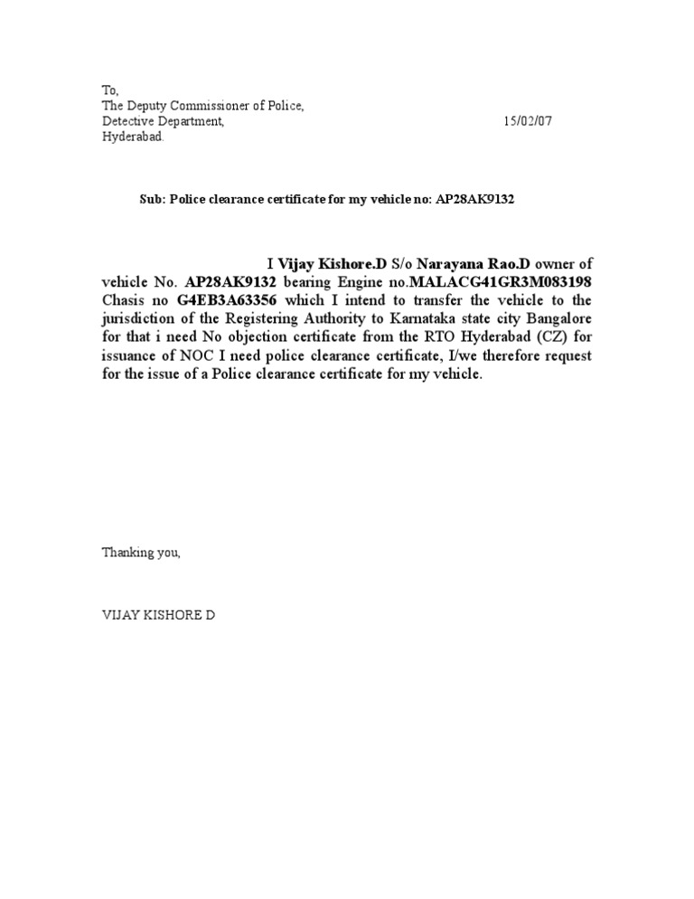 Police Clearance Letter