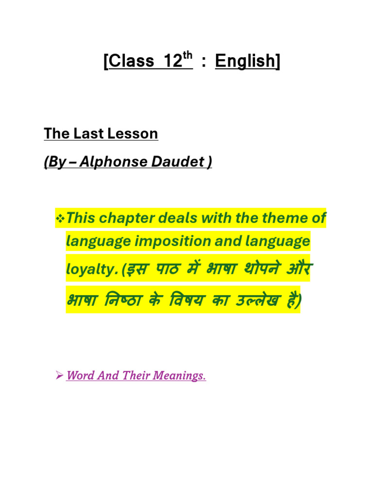 Last Lesson: Language Loyalty Themes | PDF | Verb