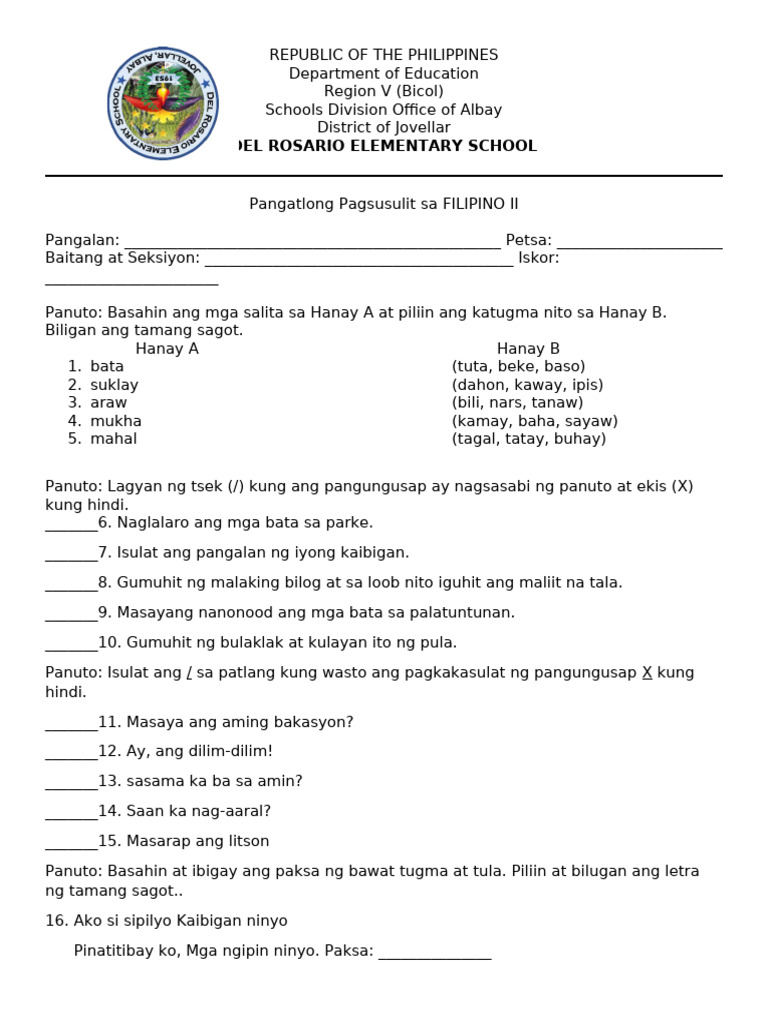 Fil 2 - Q3 Exam | PDF