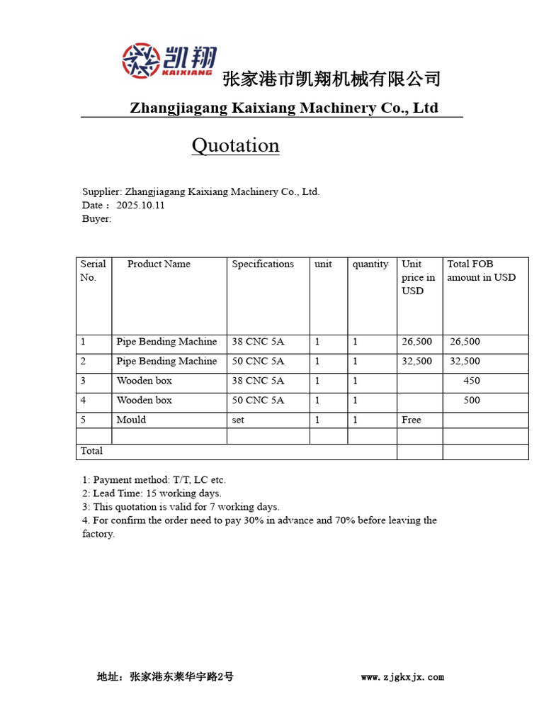 Zhangjiagang Kaixiang Machinery Quotation | PDF