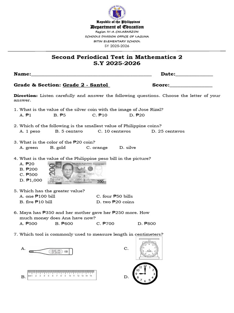 Grade 2 Math Periodical Test 2025-2026 | PDF | Subtraction | Currency