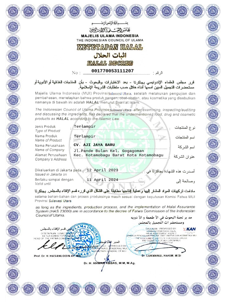Dokumen - Tips Contoh Sertifikat Halal Sertifikat Halal Halal Halal ...