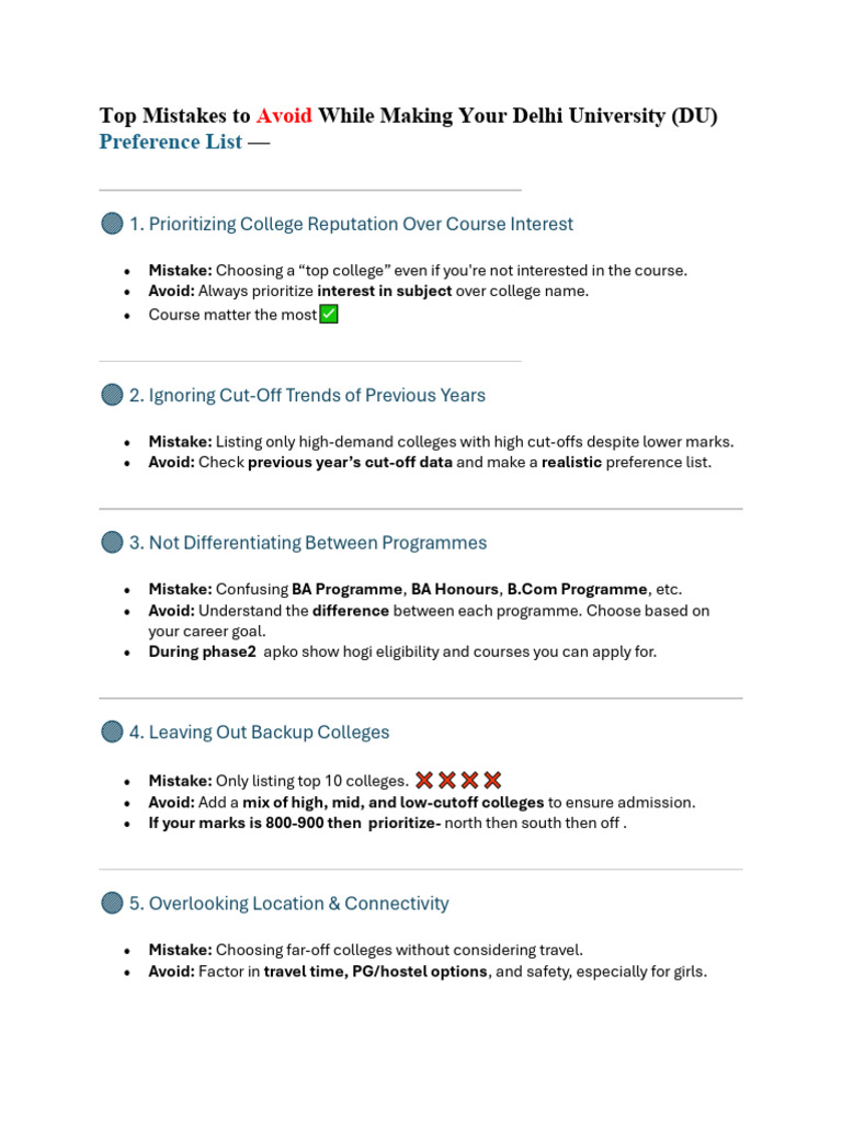 Avoid These DU Preference List Mistakes | PDF