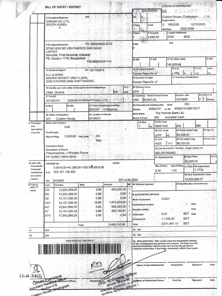 Export Entry Document for Star Non Limited | PDF