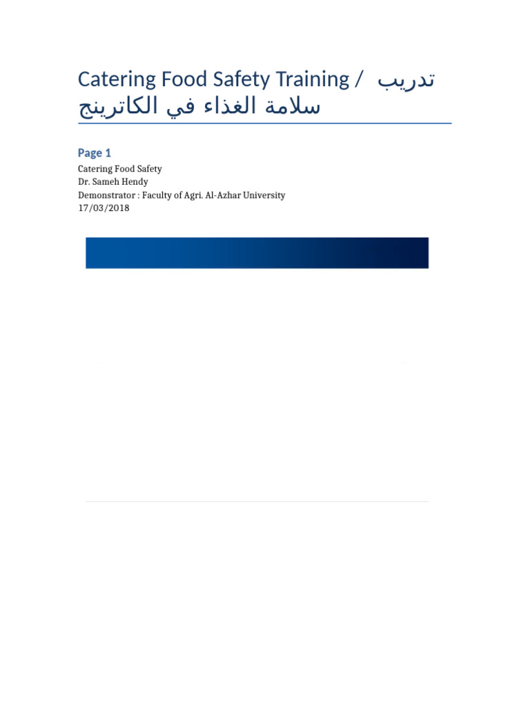 Catering Food Safety | PDF