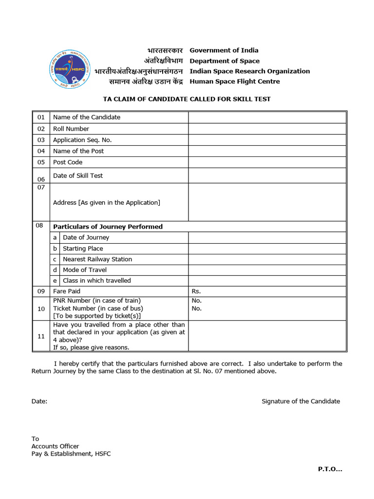 59524BDEB4-TA Application Form For Skill Test - HSFC | PDF